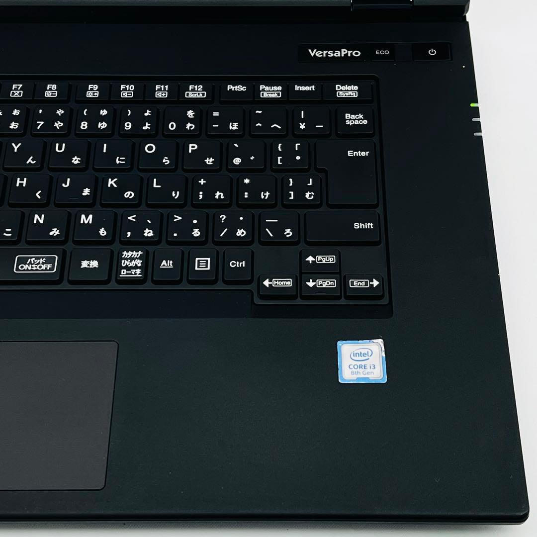 Core i3 16GB ノートパソコン Windows11 オフィス付き