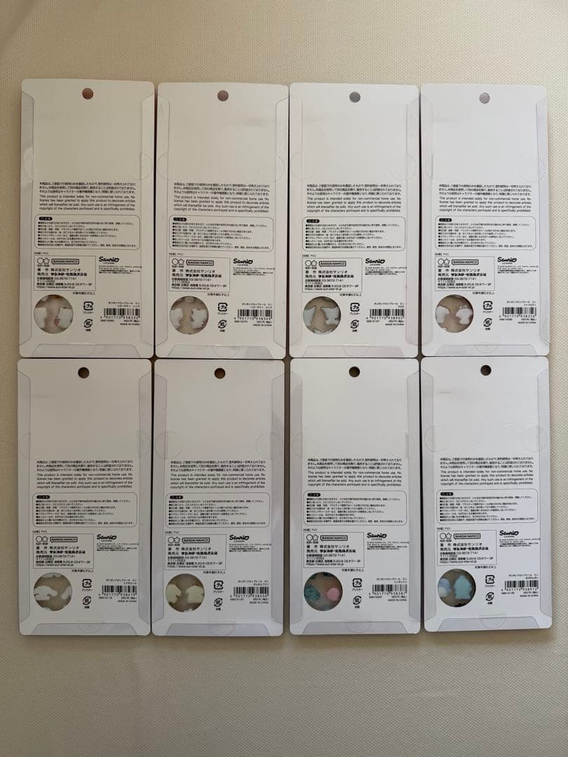 正規品 サンリオ ボンボンドロップ シール mini ミニ 8種類