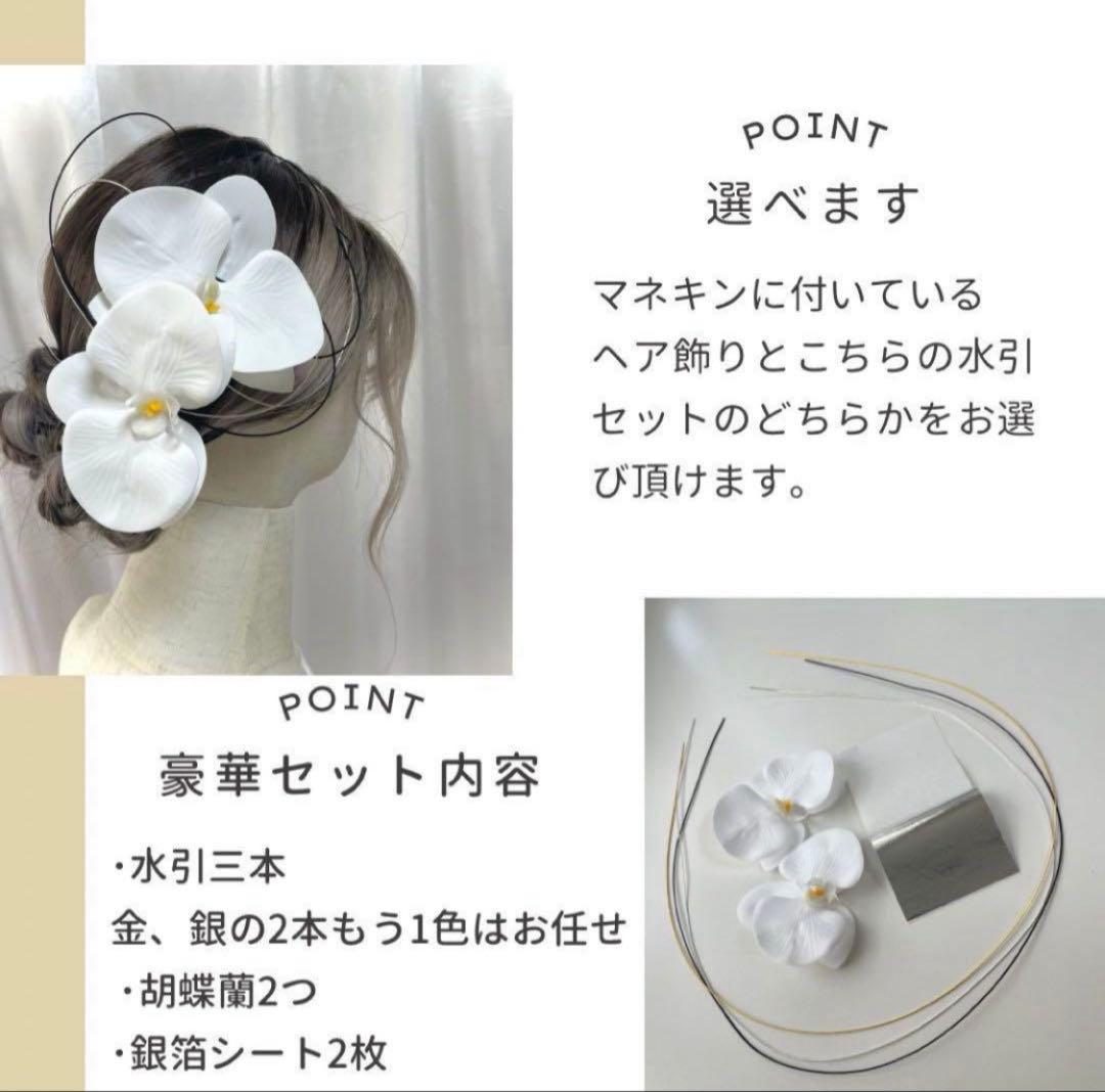 年末セール！振袖フルセット 高級SAGAFOXファー付き ブルー 手書き友禅