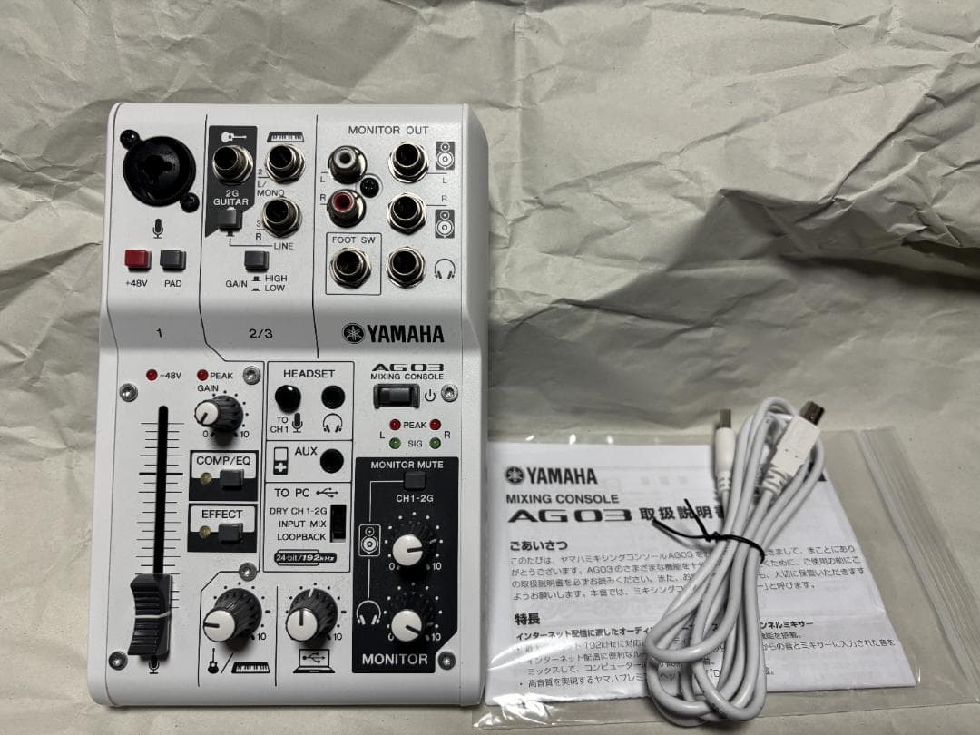 【動作良好】YAMAHA AG03 配信ミキサー（純正ケーブル・説明書付）