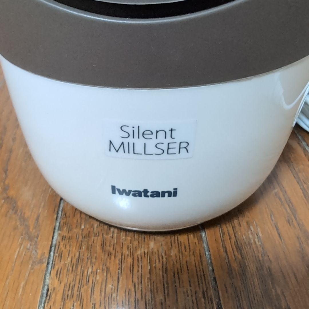 サイレント ミルサー ミキサー IFM-S30G 岩谷産業