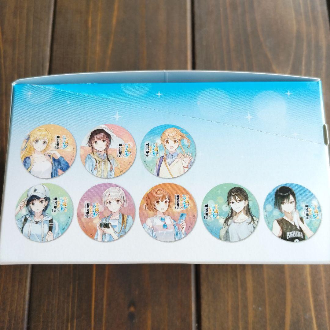 千歳くんはラムネ瓶のなか　缶バッチ　福井コラボ