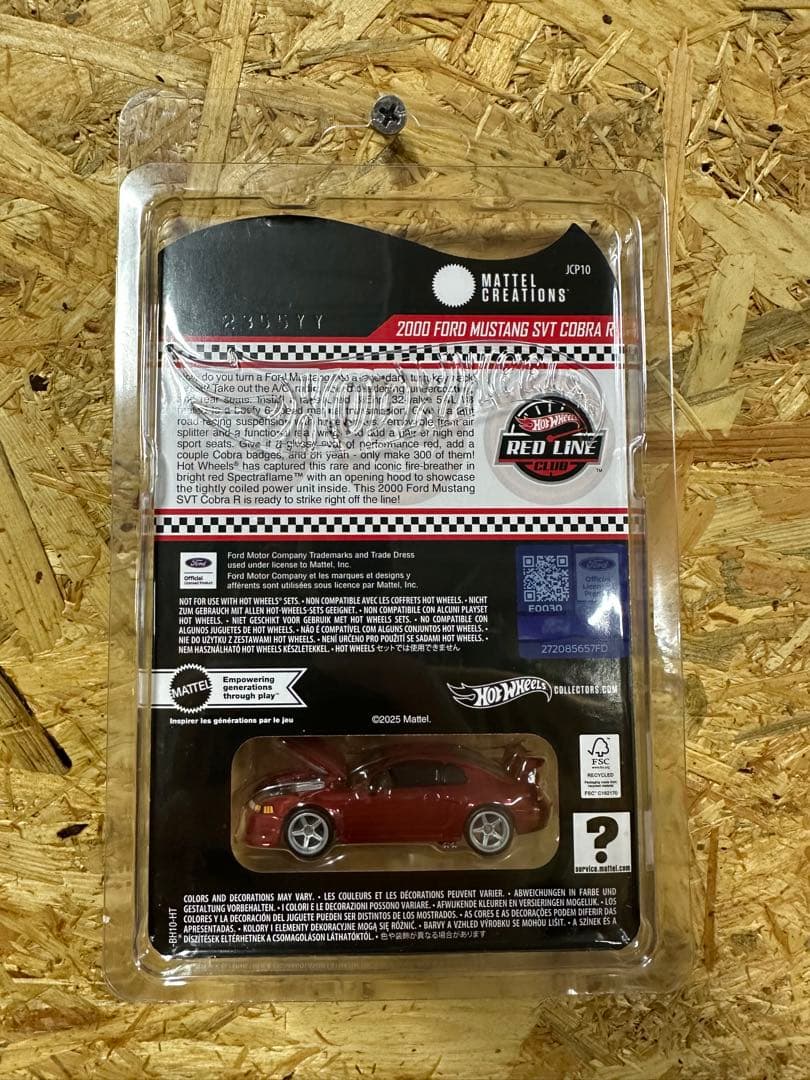 ホットウィール 2000 Ford Mustang SVT Cobra RLC