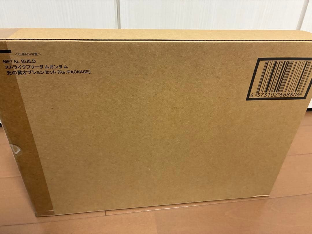 L BUILD ストライクフリーダムガンダム　2024 光の翼セット