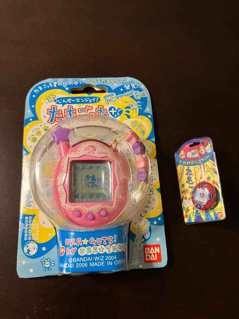 ウラじんせーエンジョイ！ たまごっちプラス たまごっち＋ ウラふりる