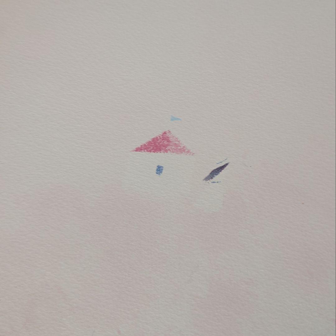 葉祥明　限定版画 643/800