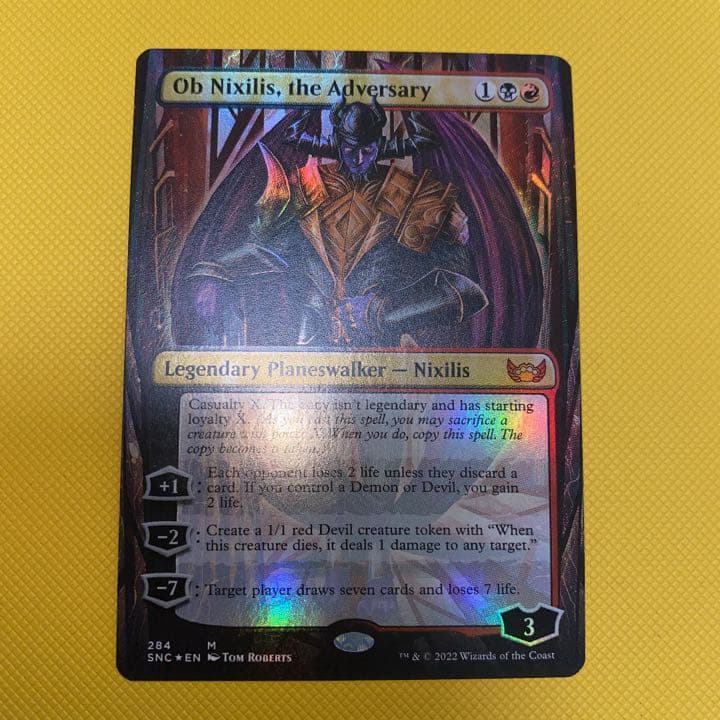 【美品・未使用】Ob Nixilis, the Adversary