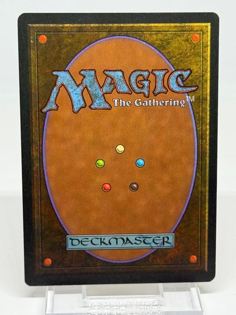 《Tundra》[3EDBB]フランス語黒枠　デュアルランド