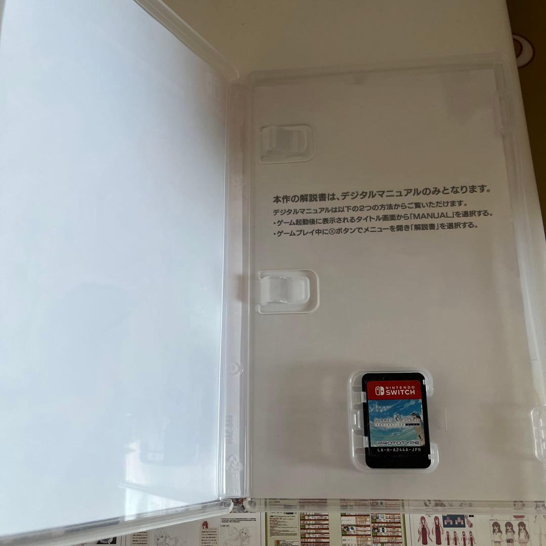 Nintendo Switch Switch Summer Pockets REFLECTION BLUE