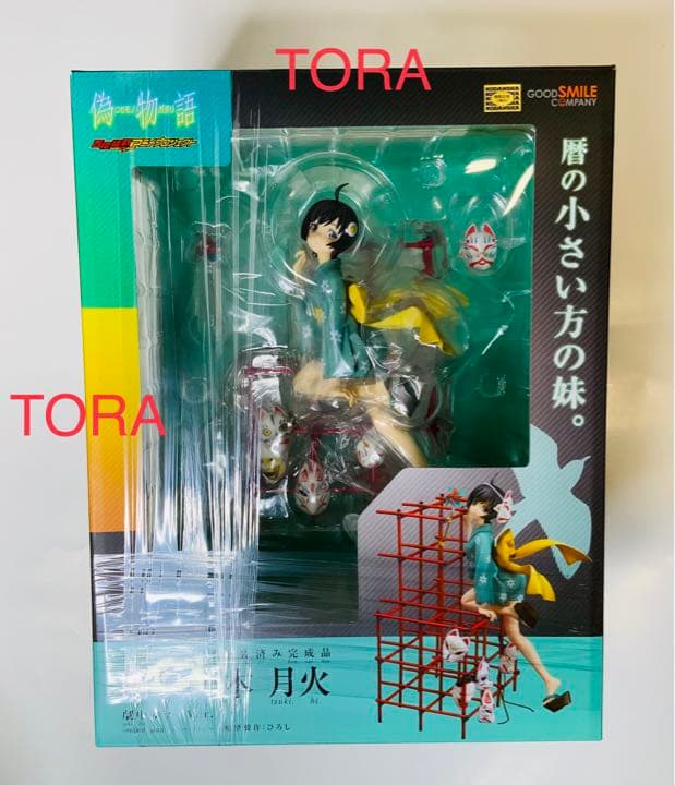 阿良々木月火　劇中カラーVer.　グッドスマイルカンパニー　ほぼ新品