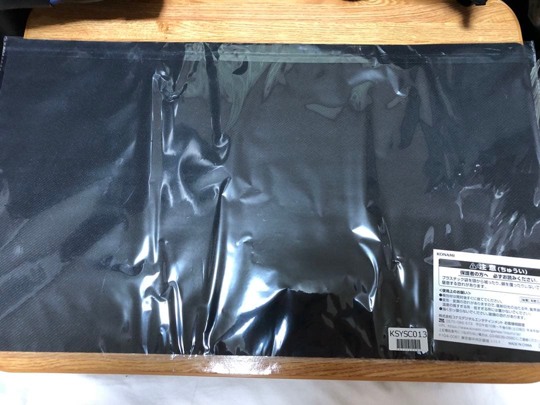 遊戯王　コナミスタイル　断罪のディアベルスター　白魔女ディアベルゼ　プレイマット