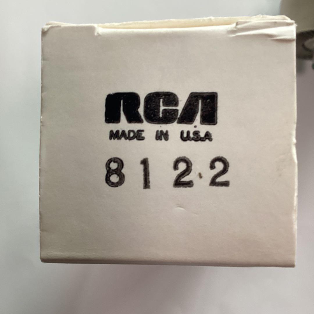 RCA 8122送信管 2個