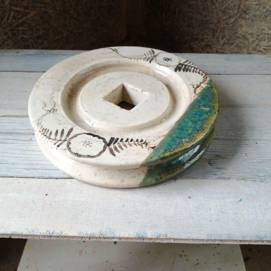 瀬戸焼　織部滑車　27cm　江戸後期～明治期