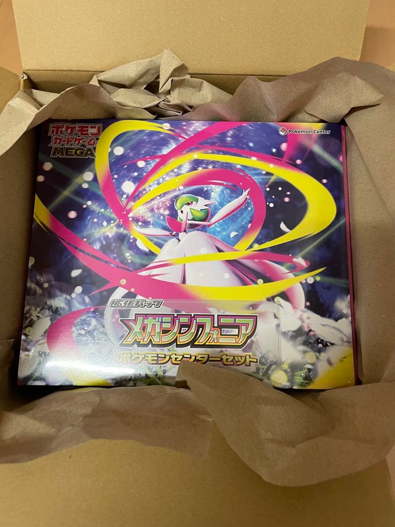ポケセン購入 メガシンフォニア ポケモンセンターBOX シュリンク付き ポケカ