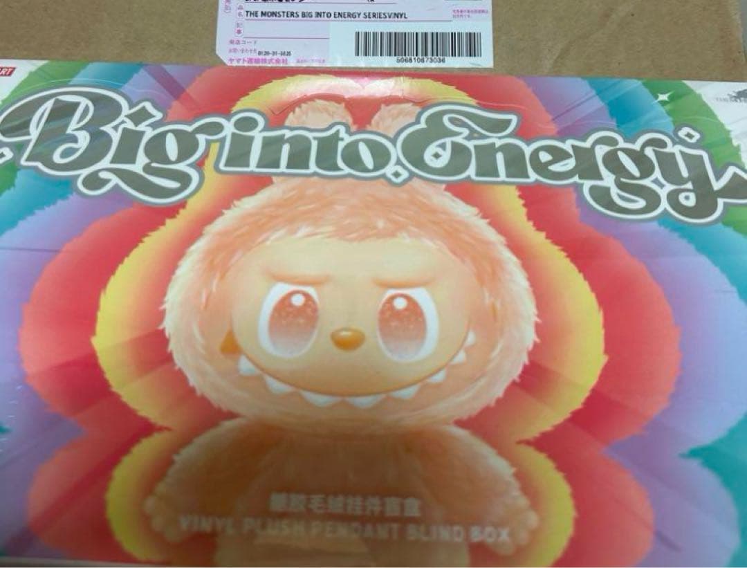 【即日発送】 POPMART LABUBU Big into Energy