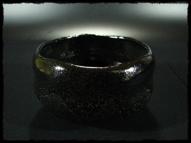 jingo！佐々木 輝夫 虚室 黒茶碗 楽茶碗 四方桟 共箱 d52