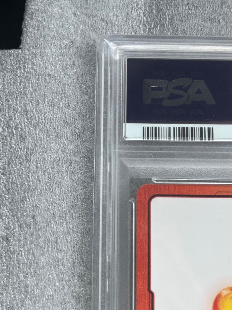 ドラゴンボール エナジーマーカー ゴールド 30巻 E-60 PSA10