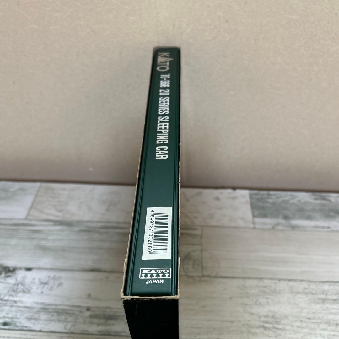 10-366 KATO 20系　寝台客車　8両セット