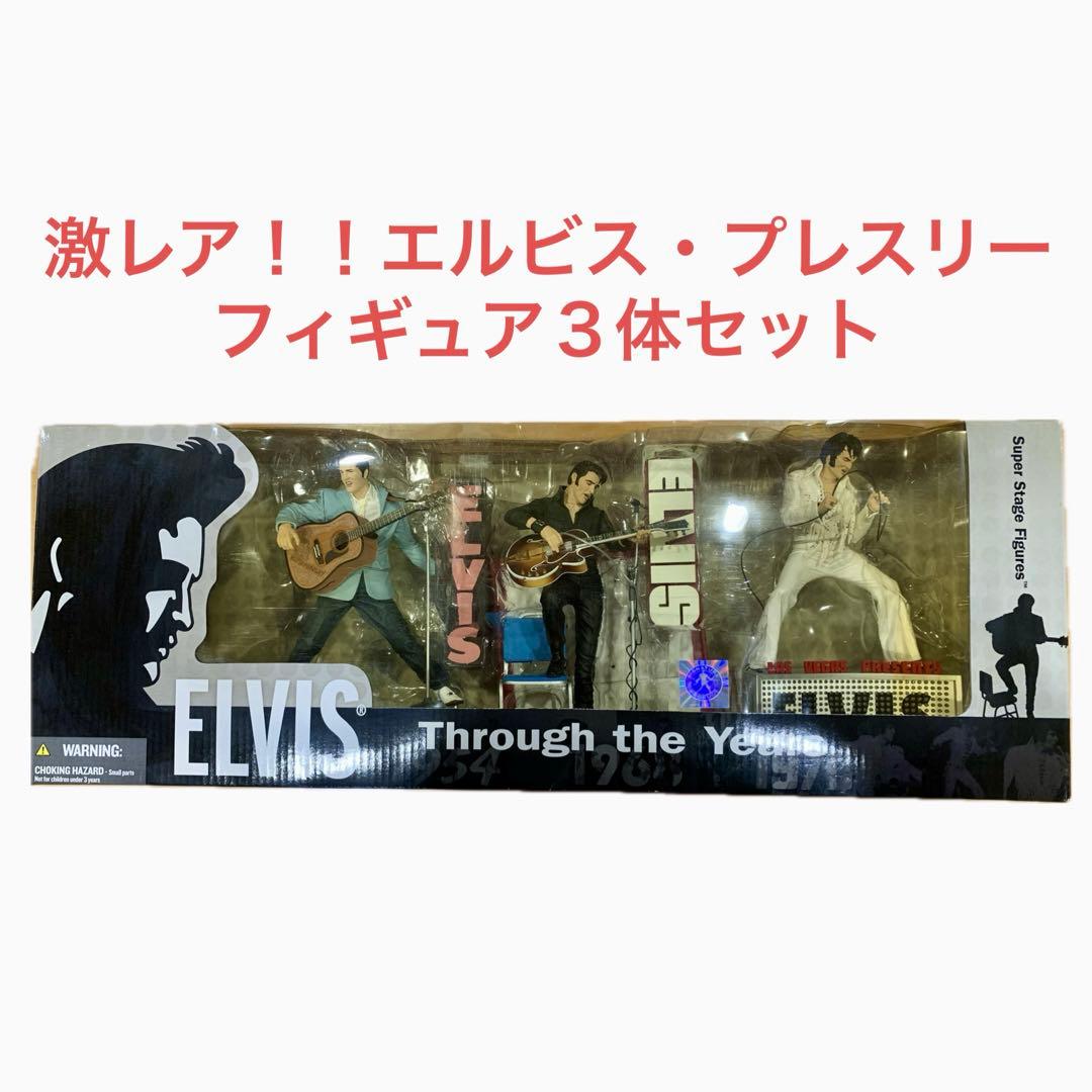 エルビス　プレスリー　フィギュア　マクファーレン　ELVIS PLESRY