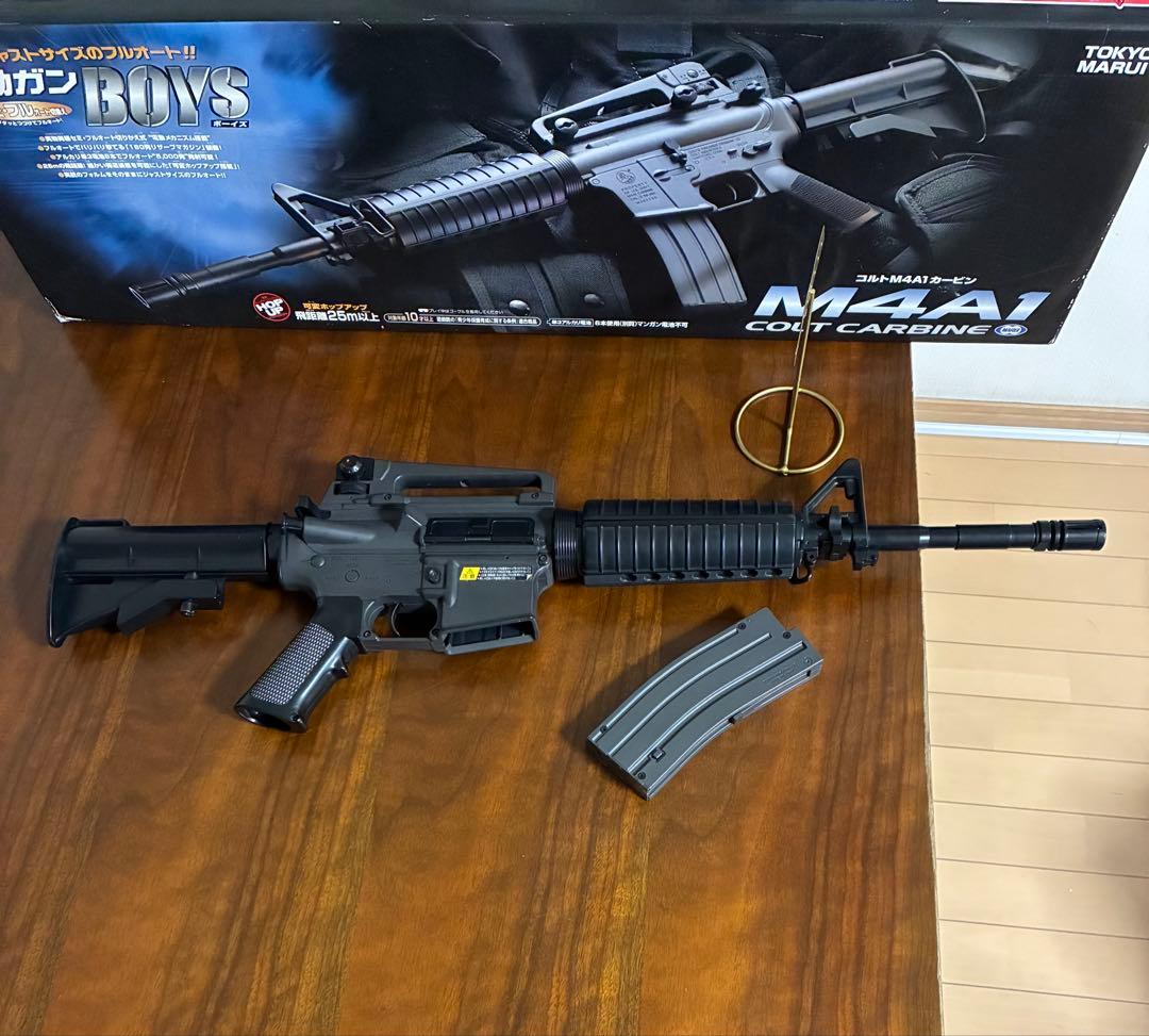 美品　東京マルイ カスタム品　M4A1 電動ガン　ボーイズ　金属ピニオンギア