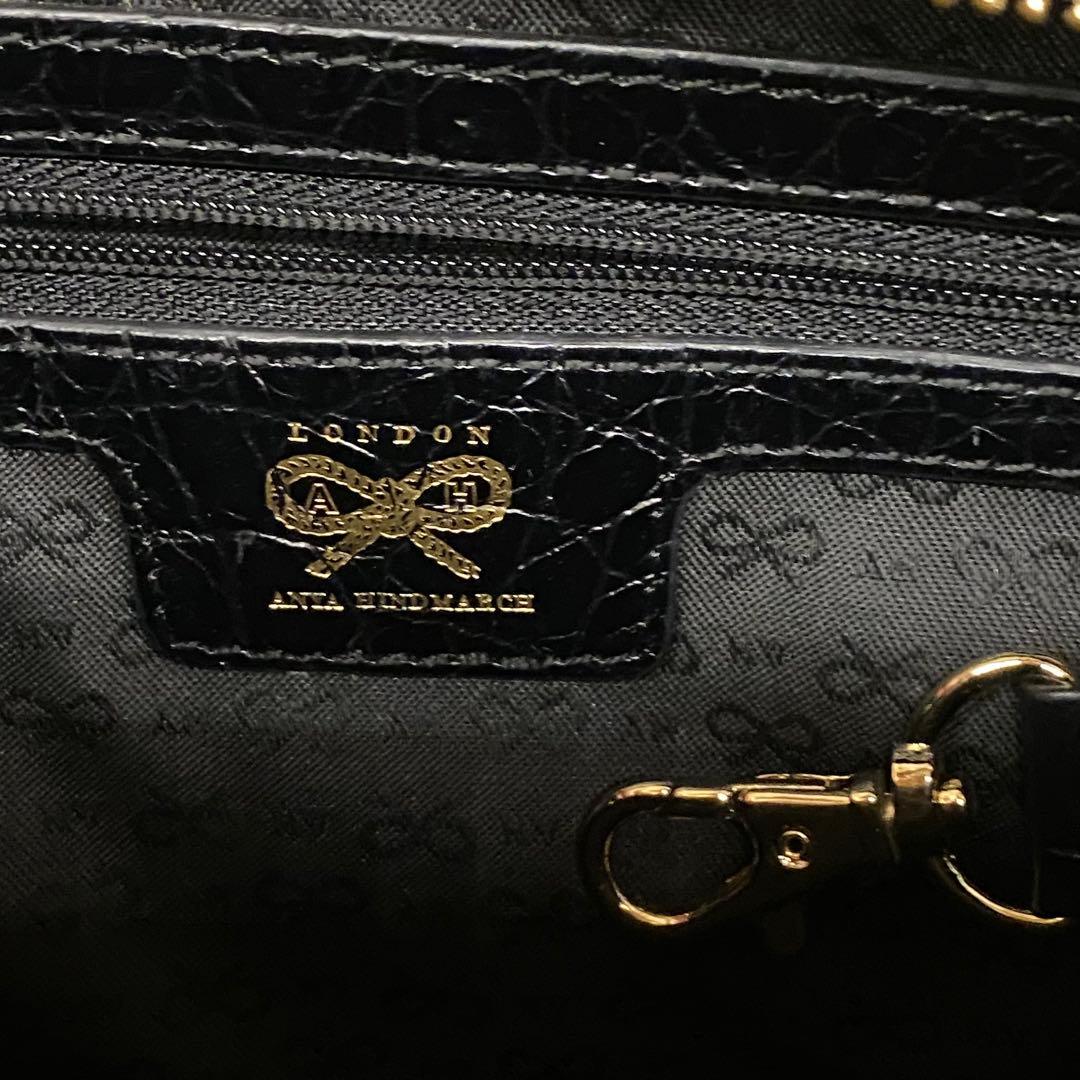 s*4様 Anya Hindmarch クロコ型押し 2WAY ハンドバッグ カ
