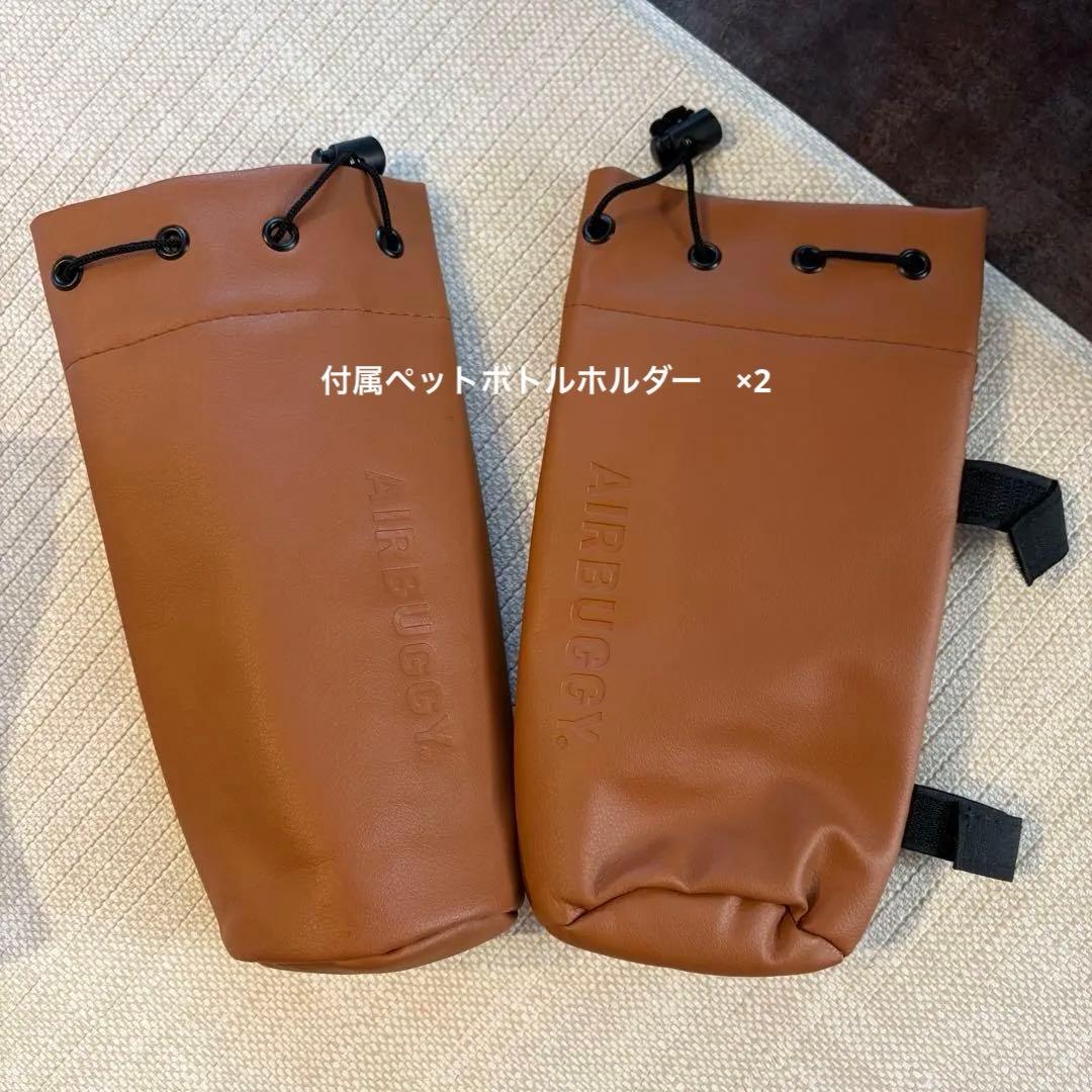 AirBuggy （エアバギー） DOME3 REGULAR チェダー