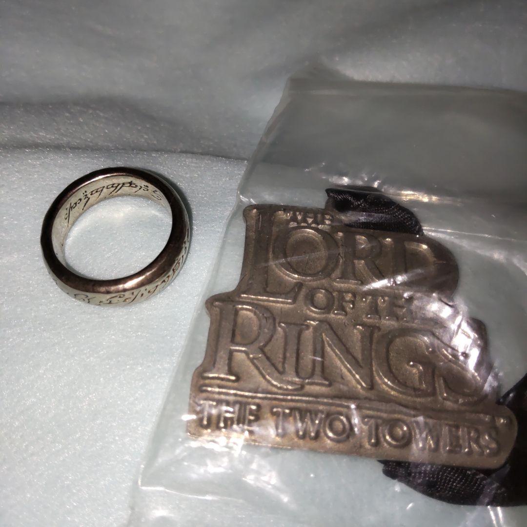 ロードオブザリング　ひとつの指輪　サウロン