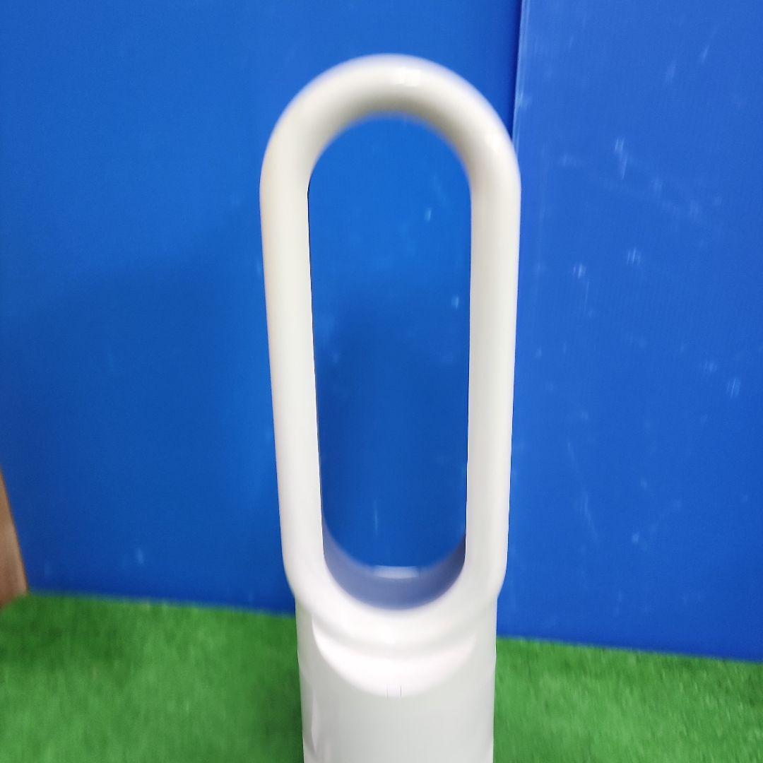 L51★ダイソンHoot＆Cool AM05/扇風機 2018年製・送料無料