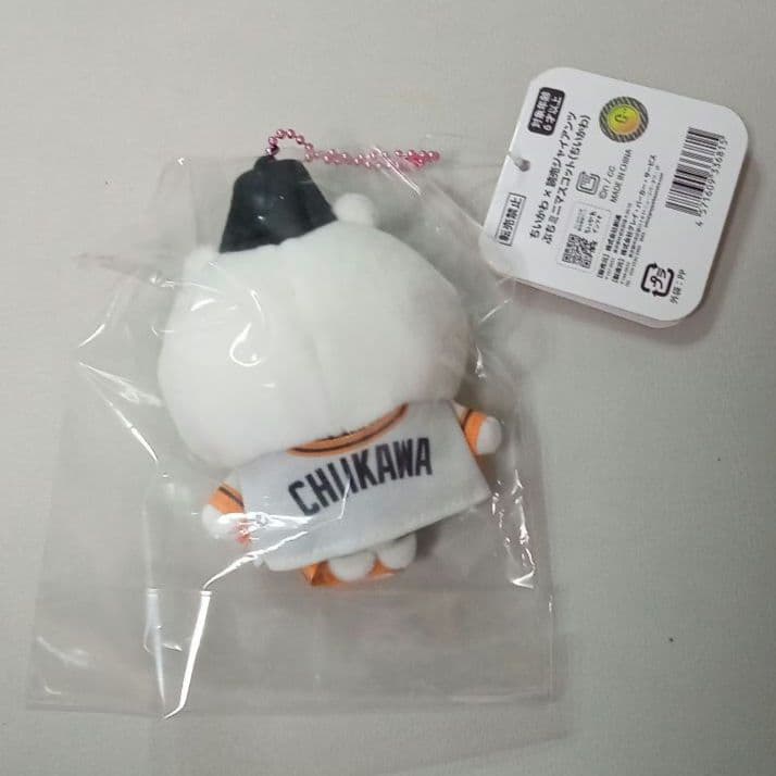 ちいかわ×読売ジャイアンツ　ぷちミニマスコット ８点 コンプリート