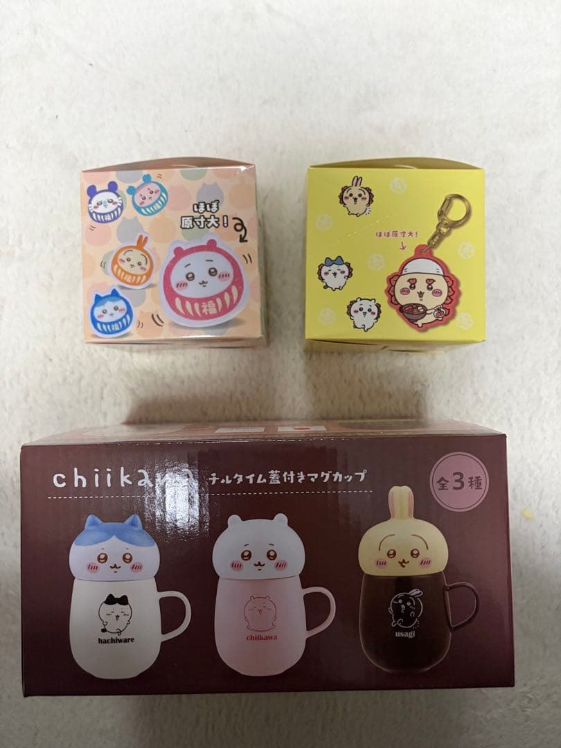 ちいかわグッズ　マグカップ　アクリルスタンド　ラバーストラップまとめ売り