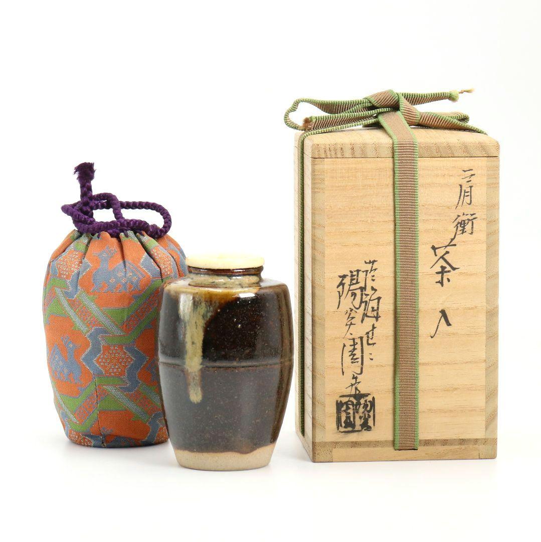 陽炎園 膳所焼 淡海ぜぜ 肩衝茶入 茶道具 仕覆付　V851　NT7