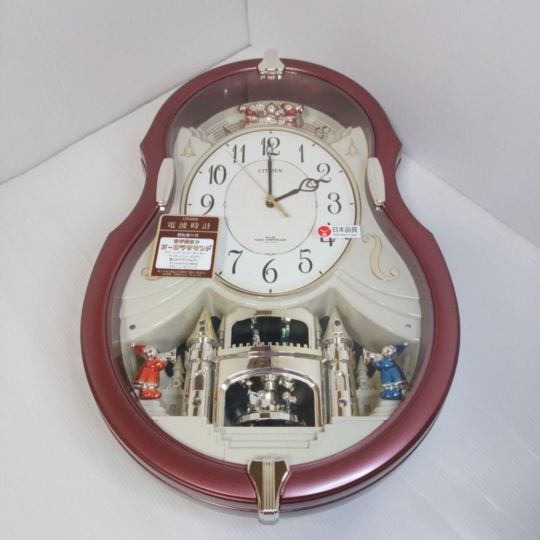 チロル様　シチズン 振り子時計