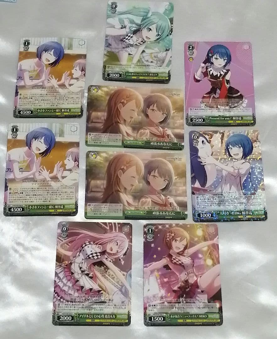 【連休価格】プロセカ　モモジャン　桐谷遥　セット