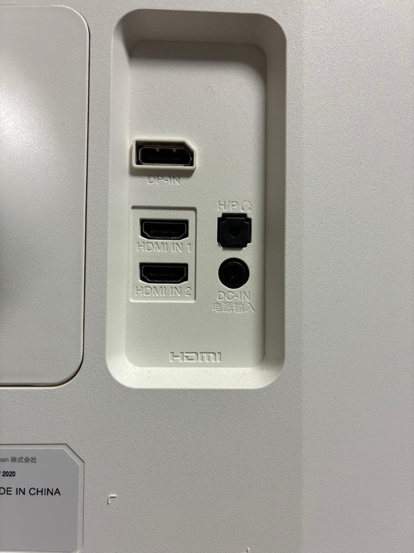 [動作確認済]LG 27UL550-W 27型 4K 液晶ディスプレイHDR対応