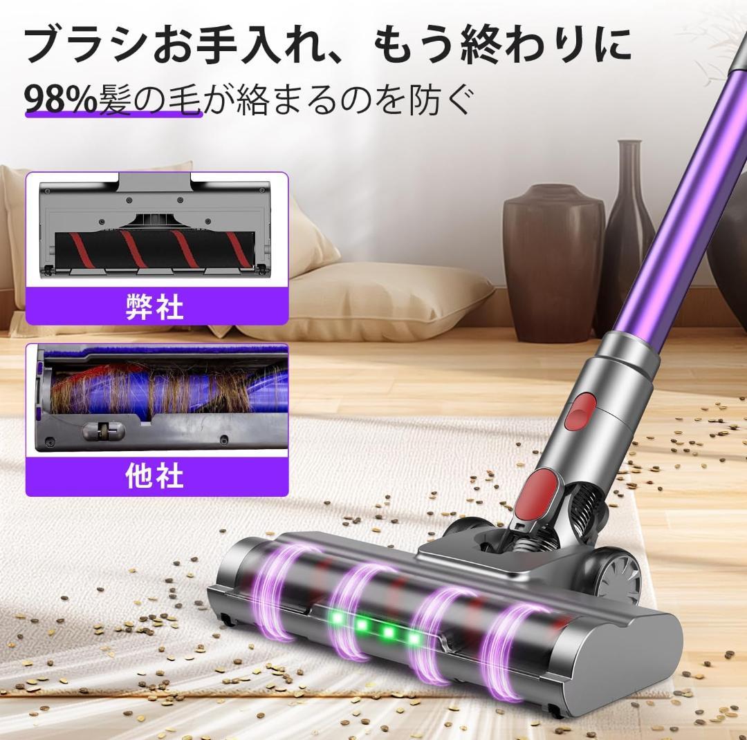539 コードレス掃除機 強力吸引 AI 自立式 連続稼働 軽量 サイクロン