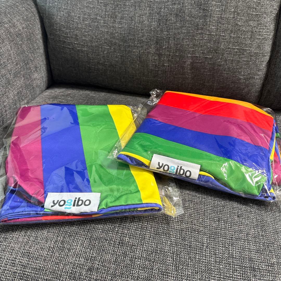 新品未使用 ヨギボー Yogibo カバー