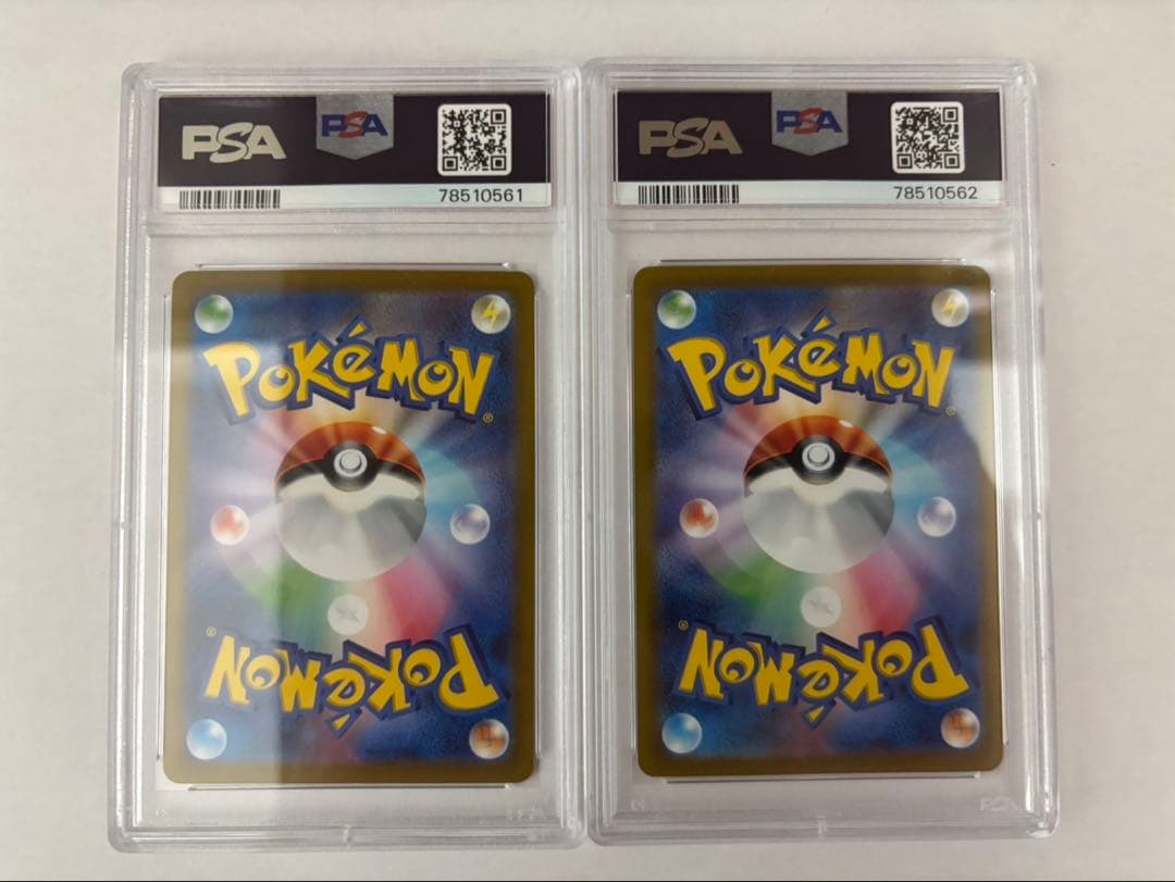 オリジンパルキア オリジンディアルガ VSTARユニバース 　psa10 連番