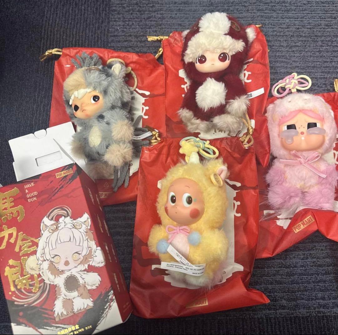 popmart Have a Good Run アソート ノーマル7種