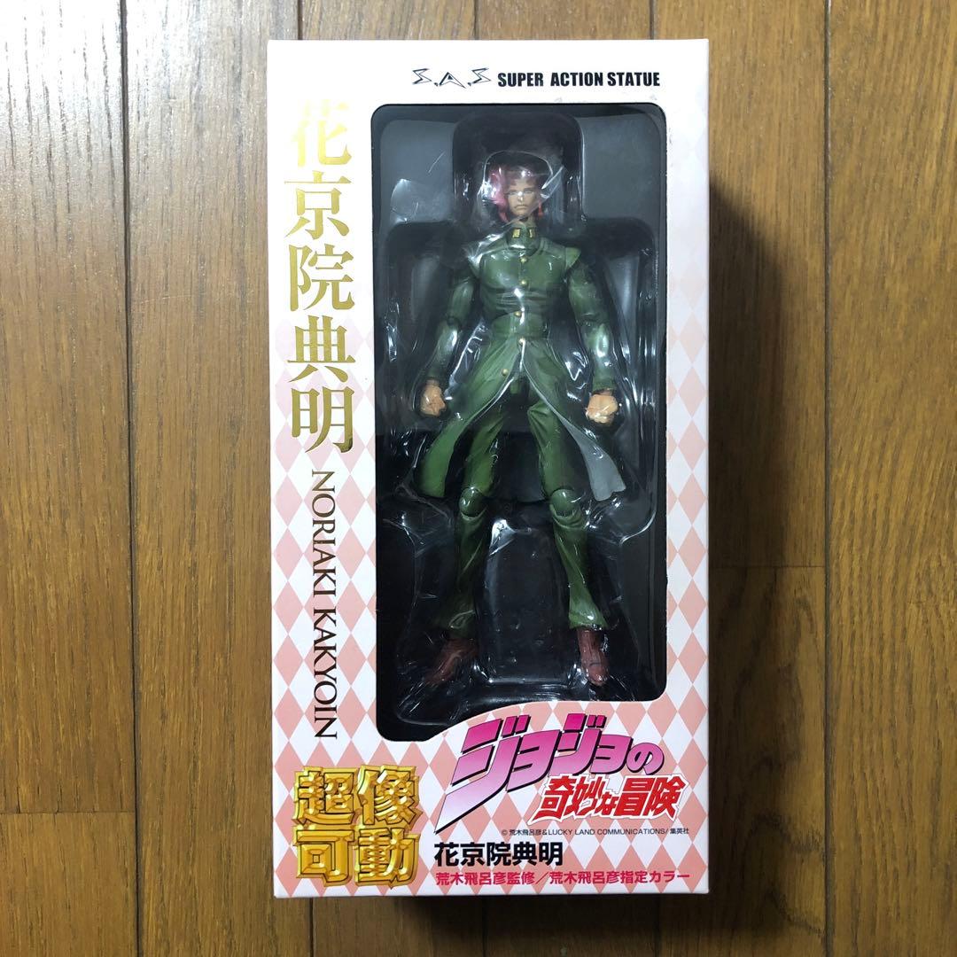 ジョジョの奇妙な冒険 超像可動 フィギュア 空条承太郎・セカンド 花京院典明