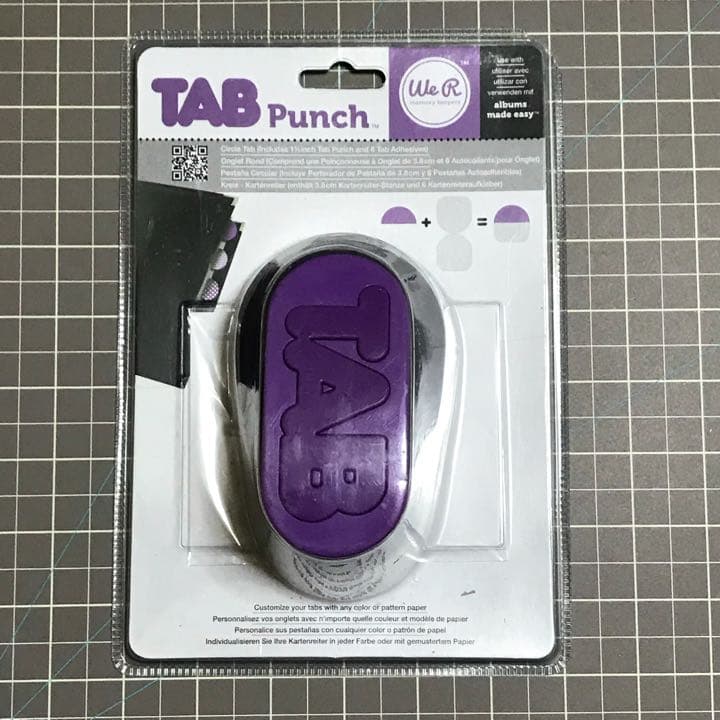 【We R Memory Keepers】タブパンチ Tab punch 4種類