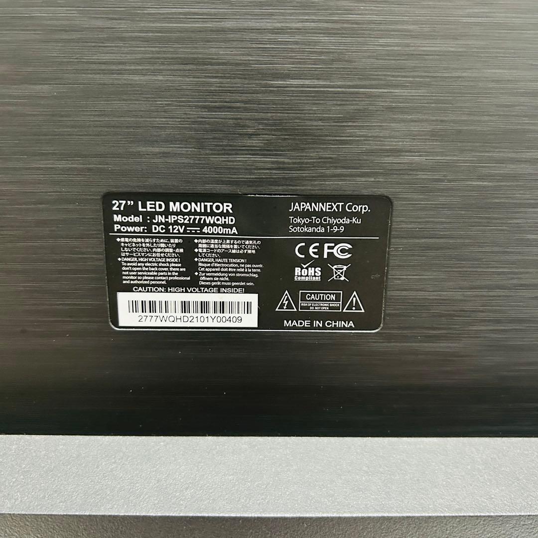 JN-IPS2777WQHD 27インチ WQHDモニター JAPANNEXT
