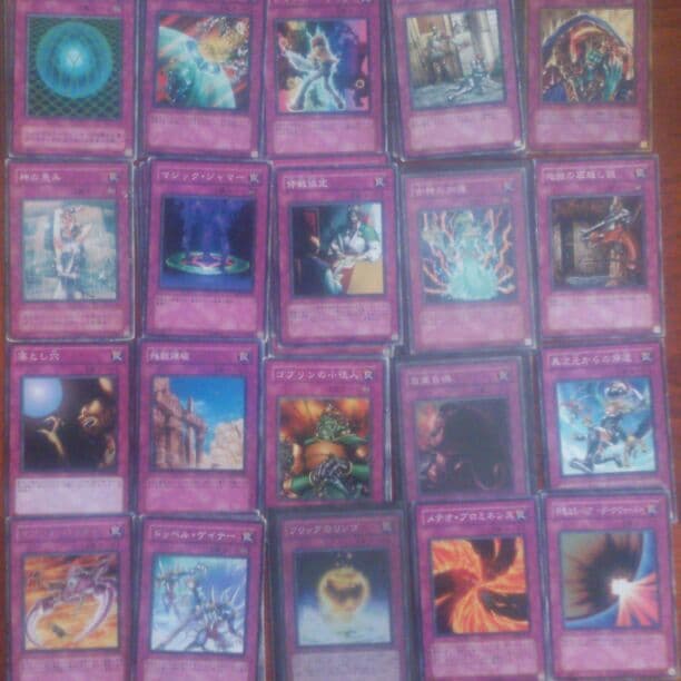 【追加あり】トラップカード 遊戯王