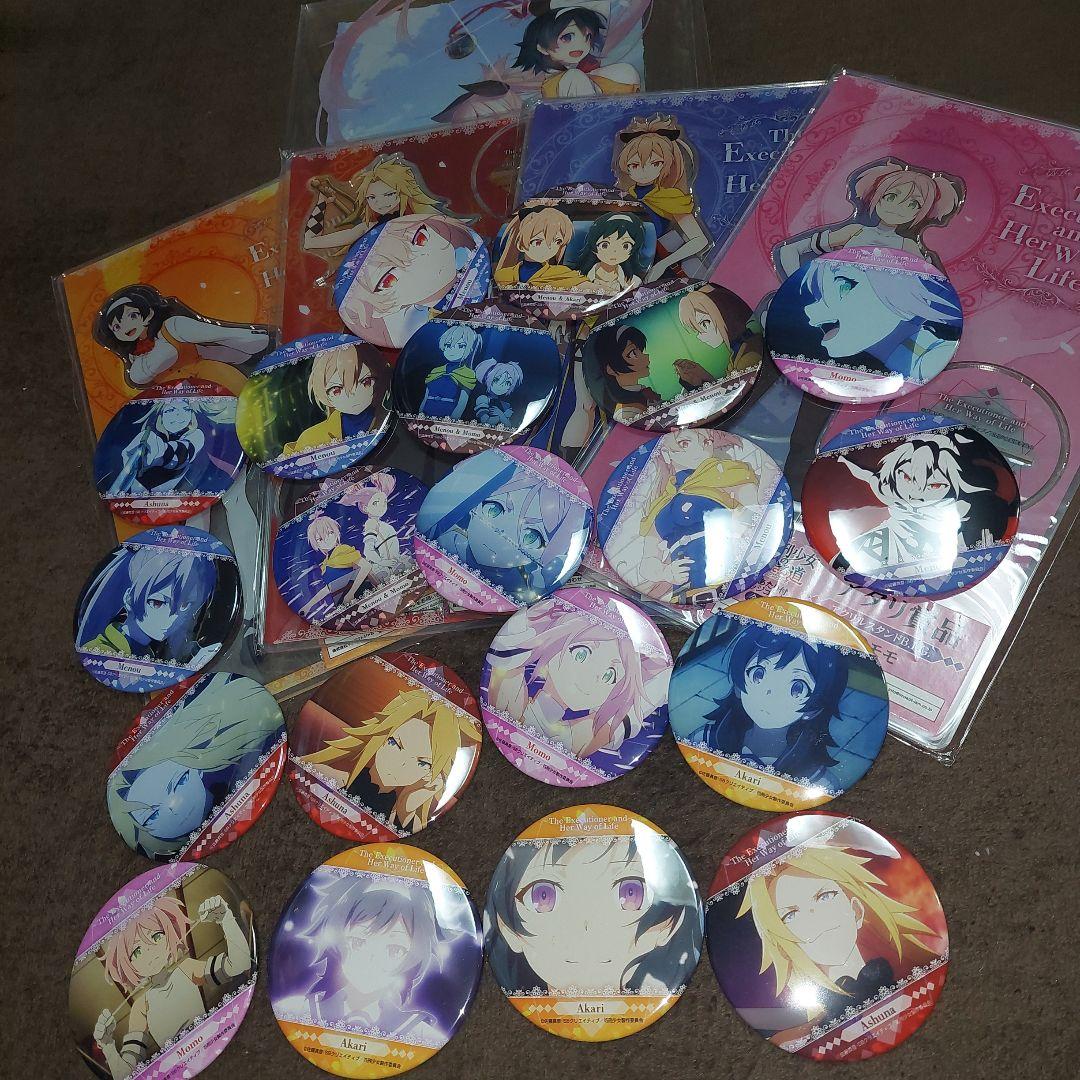 処刑少女の生きる道 あたり付き 缶バッジ コレクション フルコンプリート