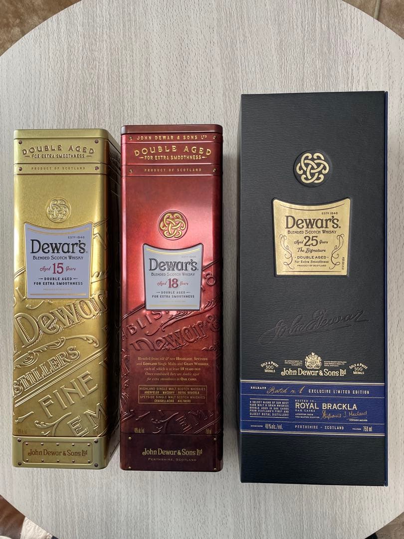 Dewar's 25年,18年,15年 3本セット 正規品 スコッチ デュワーズ