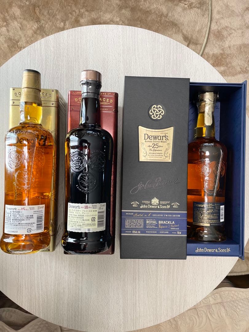 Dewar's 25年,18年,15年 3本セット 正規品 スコッチ デュワーズ