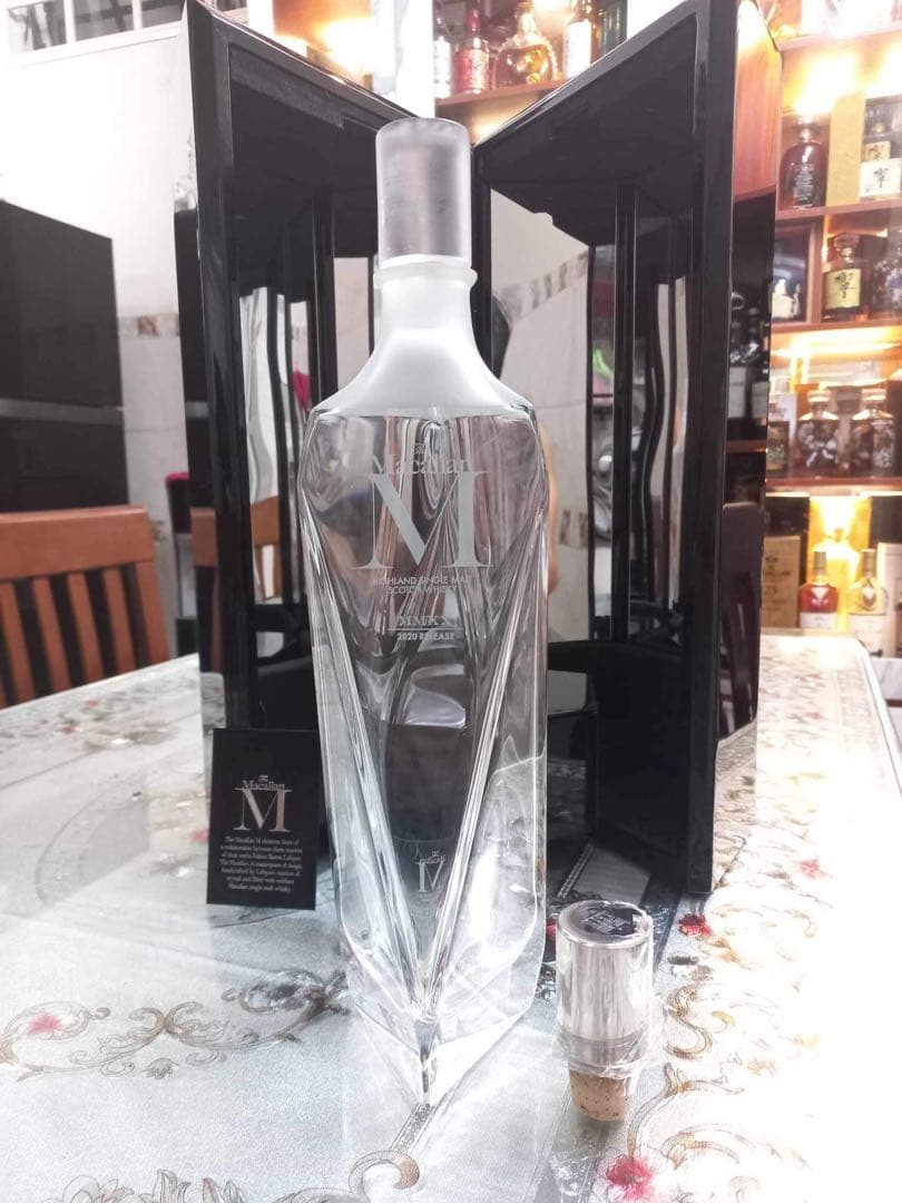 マッカラン M 空瓶