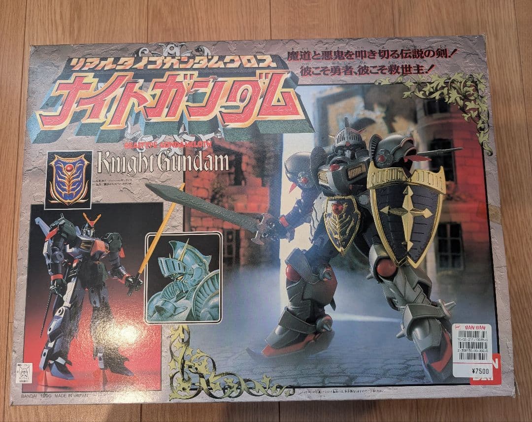 美品！ バンダイ ナイトガンダム リアルタイプ ガンダムクロス