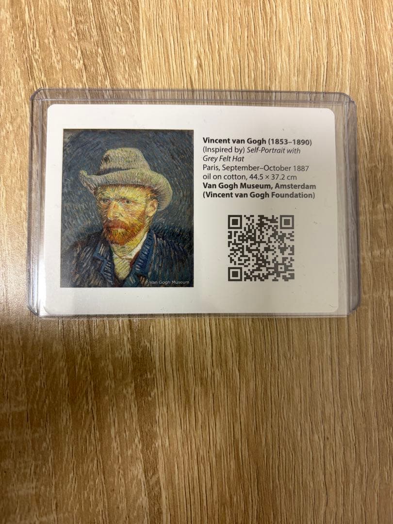 【PSA10】ゴッホピカチュウ　付属カード付