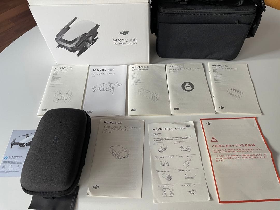 ドローン DJI MAVIC AIR(黒）専用ケースセット