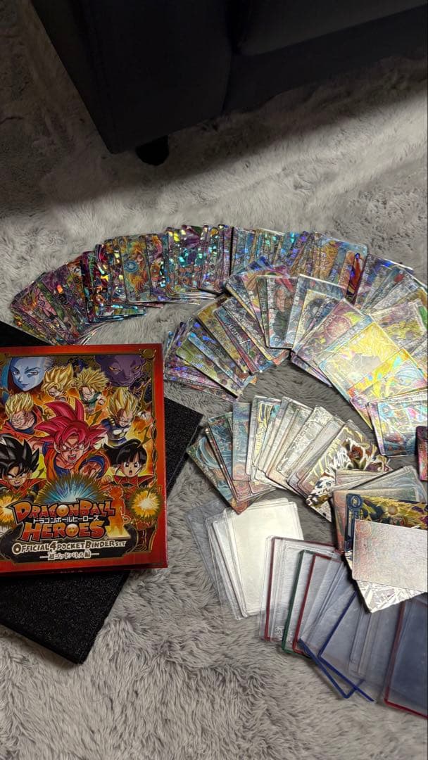 旧弾〜早い者勝ち！ドラゴンボールヒーローズ カード引退品まとめ売り